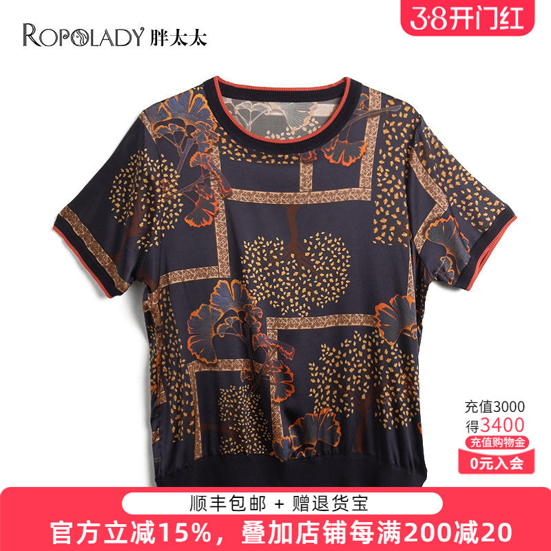 胖太太大码女装夏季新款t恤上衣圆领宽松妈妈款针织短袖622107510