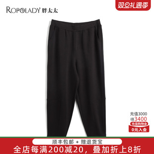 时尚 春秋新款 弹力小脚裤 萝卜长裤 321303520 胖太太大码 妈妈款 女装