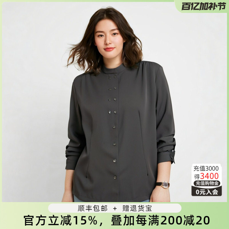 胖太太大码女装春装新品时尚立领长袖雪纺衬衫宽松休闲822206312