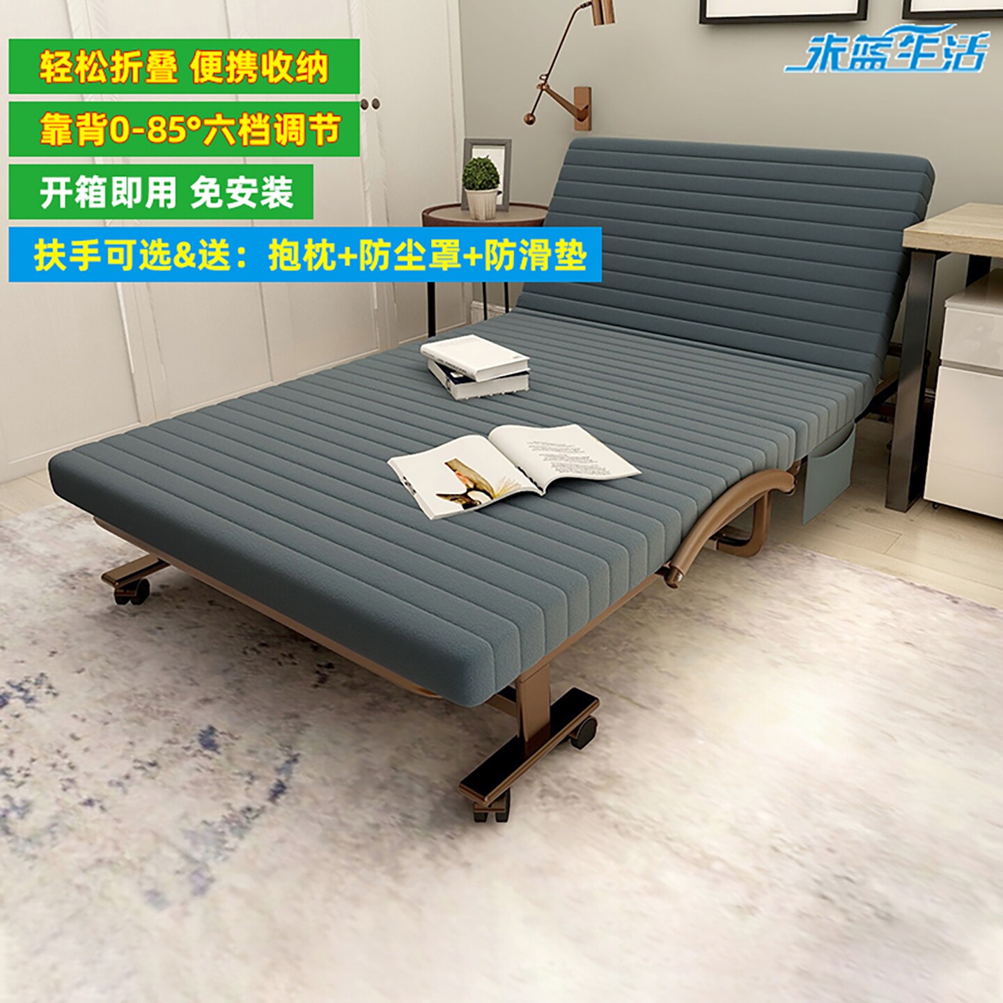 免安装折折叠床办公室午休午睡单人双人简易家用保姆休息陪护乳胶