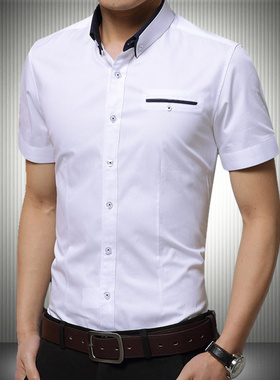 男士商务短袖衬衫白色有领修身版青年人纯棉商务质感宴会寸衣百搭
