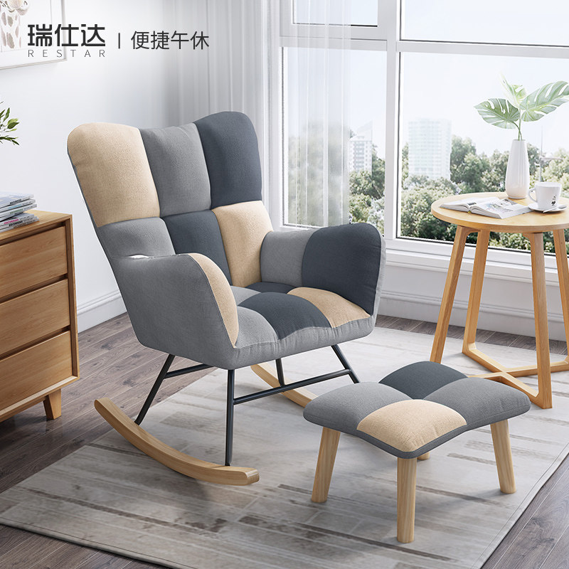 瑞仕達搖椅躺椅家用陽台休閑椅懶人沙發臥室躺臥小沙發單人沙發椅在類目 住宅傢俱, 沙發類, 懶人沙發中 - 來自Buy2taobao.com提供專業的淘寶代購服務