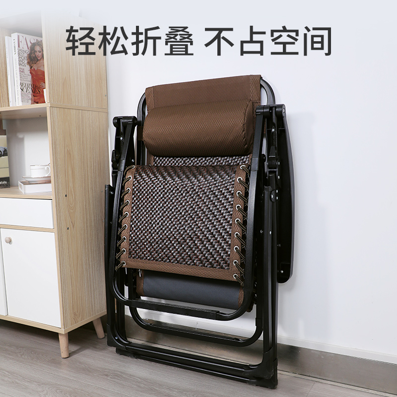 瑞仕达藤编折叠躺椅懒人靠背椅夏季午休午睡藤椅家用阳台休闲椅子
