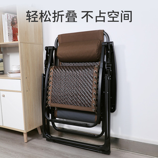 午休午睡藤椅家用阳台休闲椅子 瑞仕达藤编折叠躺椅懒人靠背椅夏季