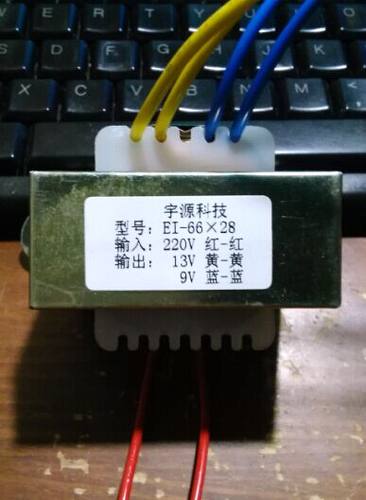 30W220V转13V,9V移动胶头打印机单片机自动控制特殊可定制变压器