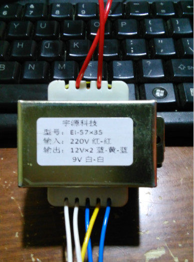 全铜线多媒体音箱，电脑音箱25W220V转12V&times;2,9V 变压器