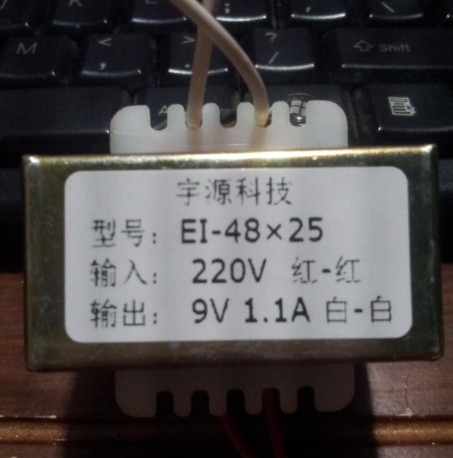 9V 1.1A电源变压器 漫步者有源电脑音响R101V低音炮音箱变压器 全铜足功率。