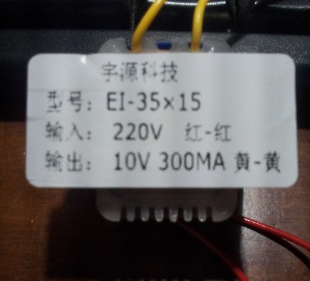 骑马夹安装方便不易坏，电压可按顾客要求定做2VA 输入110V 220V 380V等及其它电压，输出3V 6V 8V 9V 10V 11V 12V 15V 18V 24V 28V 32V 36V 48V 50V 70V 110V 220V等单路和双路及其它电压