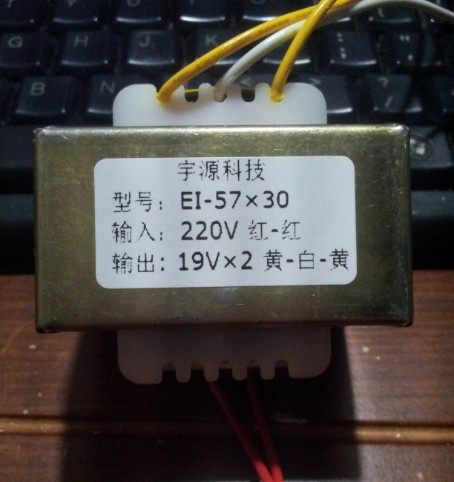 宇源EI57*30 矽钢片220V变双19V变压器 低音炮音响 有源音箱图片