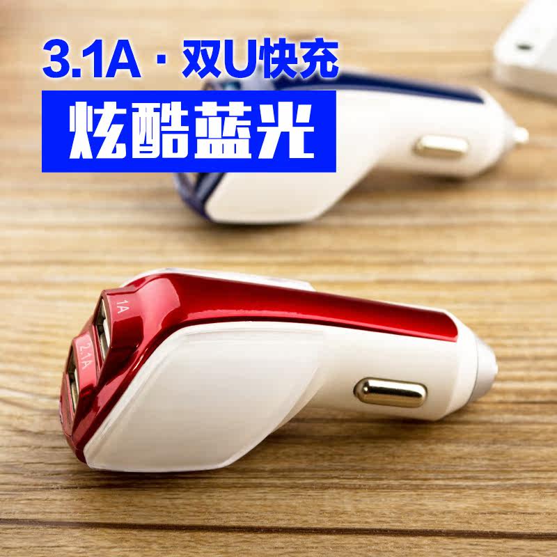 chargeur HAPTIME 3.1A, 3A - Ref 1294557 Image 5