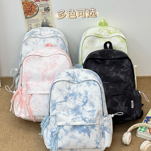 书包女高中生初中生韩版个性扎染背包大容量小学生简约休闲双肩包