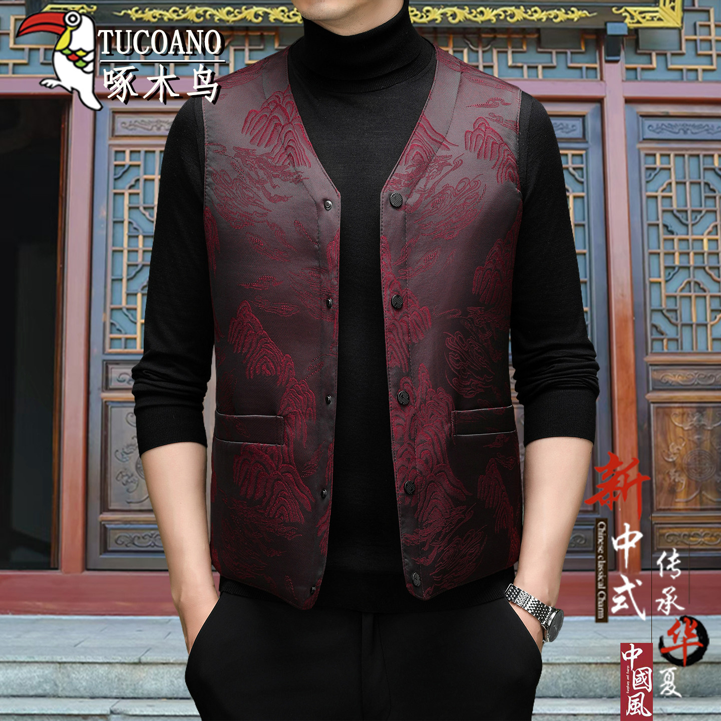 啄木鸟中国风唐装马甲男春秋新款无袖V领坎肩背心新中式高端外套,男装,唐装,淘宝优惠券,粉丝福利购,淘宝优惠卷