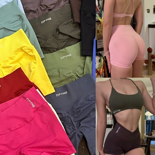 健身紧身收腹三分短裤 彩色蜜桃臀巨显臀提臀裤 A012 V腰短裤 DF新款
