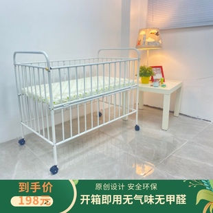 铁艺婴儿床拼接大床实木无漆床可移动新生多功能儿童床宝宝床铁床
