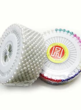 珠针定位针立体服装设计裁剪珠针大头针带珠子手工定位彩色/白色