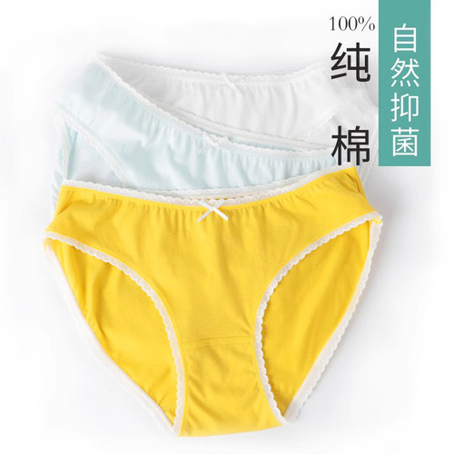 棉全棉棉文化透气舒适