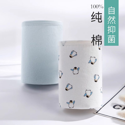 棉文化纯棉内裤女内裤全棉