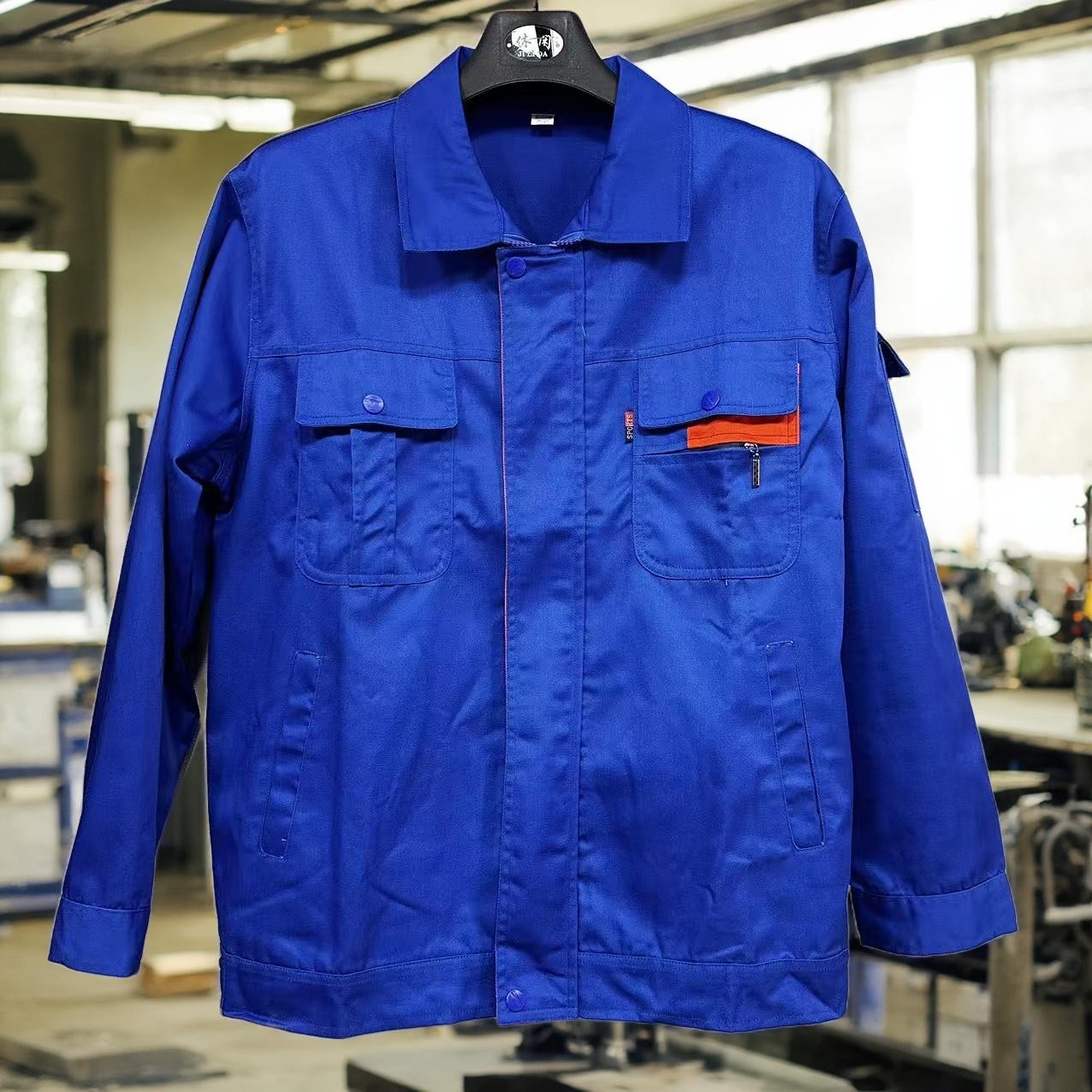 蓝色长袖工作服套装男工厂车间劳保服耐磨透气工装制服