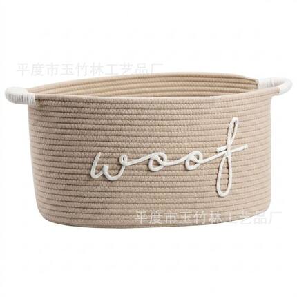 宠物玩具收纳筐棉绳手工编织狗狗玩具篮现货