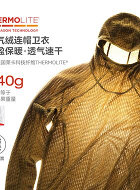 Thermolite®空气绒连帽卫衣26冬季新品轻量保暖连帽衫