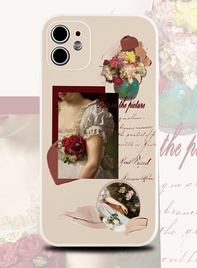 巷午 油画风少女心用于苹果16/15/13p红米note14华为mate60/p70oppofindx7u小米14u硅胶手机壳vivox00荣耀200