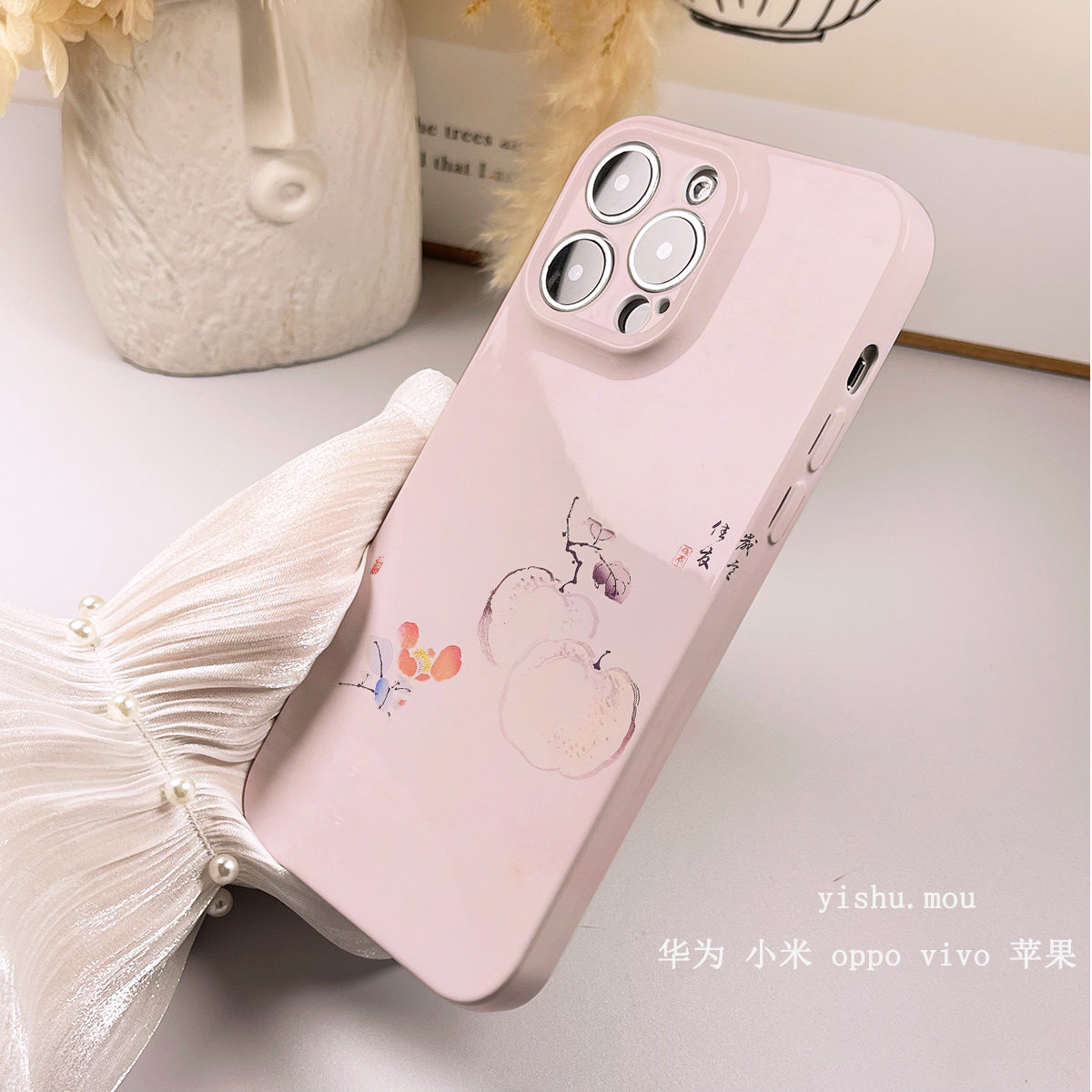 巷午 中式简约粉色插画适用于苹果15小米13vivoy78OPPOreno10一加ace2华为mate50nova10荣耀90全包亮面手机