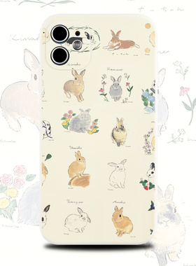 巷午 可爱兔子适用于苹果14/13华为mate50/p60麦芒20荣耀magic5opporeno9小米13红米note12手机壳软壳vivos17