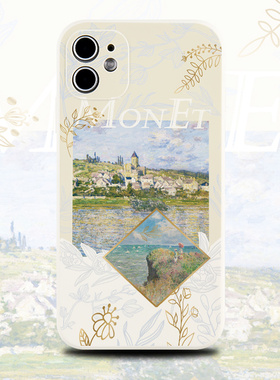 巷午 文艺莫奈风景适用于苹果16/15p红米note14华为mate60/p70oppofindx8小米15硅胶手机壳vivox100荣耀200