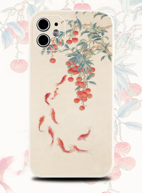 巷午 新中式温柔锦鲤荔枝用于苹果15华为nova12mate60荣耀100/oppofindx7u小米14手机壳vivox100红米note13p