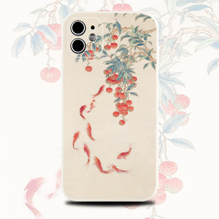巷午 oppofindx7u小米14手机壳vivox100红米note13p 新中式 温柔锦鲤荔枝用于苹果15华为nova12mate60荣耀100