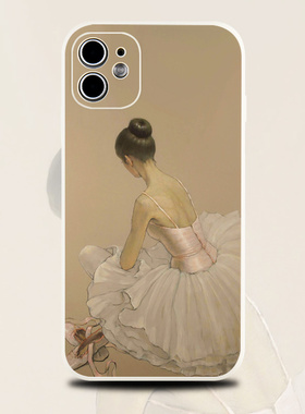 巷午 温柔芭蕾女孩适用于苹果16红米k70e华为mate60opporeno12pro小米14/13/12硅胶手机壳vivox100荣耀magic5