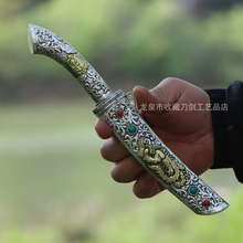 藏式风格短刀小刀匕剑防身冷兵器藏饰品一体弹簧钢收藏摆件未开刃