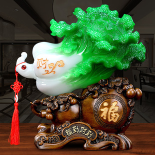 中式玉白菜摆件福到财到客厅家居办公区装饰品店铺开业乔迁礼品