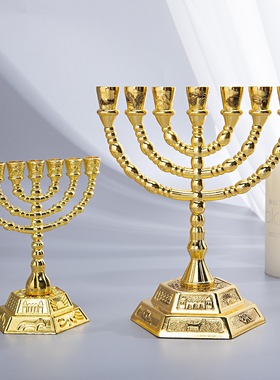 欧式七头金灯台七孔烛台犹太教节日金灯台宗教烛台摆件menorah