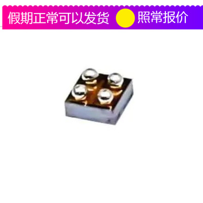 正品ADG513BRN ADG513ABR ADG513BNZ ADG512BNZ ADG512BRZ