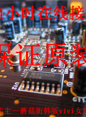 S-35393A-I8T1G S-35392A-I8V1U S-35392A-I8V1G S-35392A-I8T1U