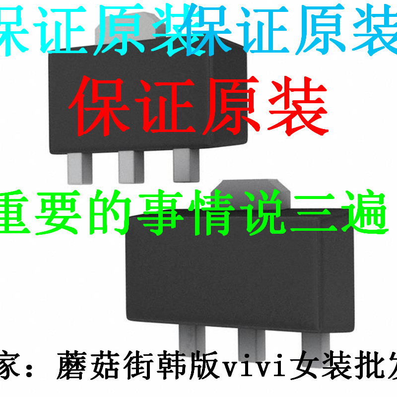 APM8011 APM8005 APM8010 APM7818 APM8001