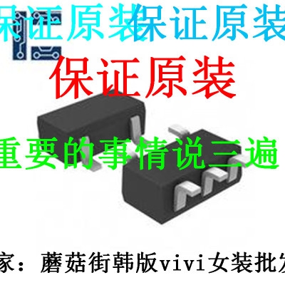 AT24C02AN-SU2.7 AT24C02AN-SI2.7 AT24C02AN-SU1.8