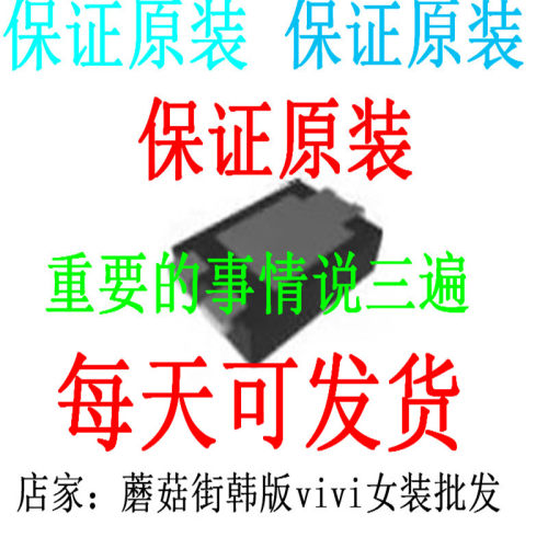 正品C3319 C3318 C3317 C3316 C3315