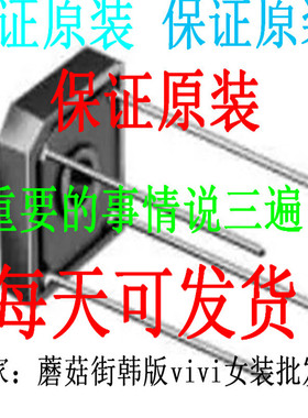 C509AI C508PB C508PA C508BA C507PD