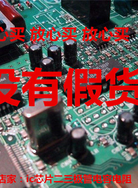 AT1453BP/AT1380AP AT1203-33X-GRETEL AT12256W-10SI-2.7