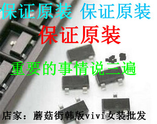 124 AT24C16 10PC 2.7 125