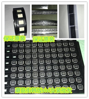 原装100311QC 100310QC 100-30AE 100307QI 100307QC