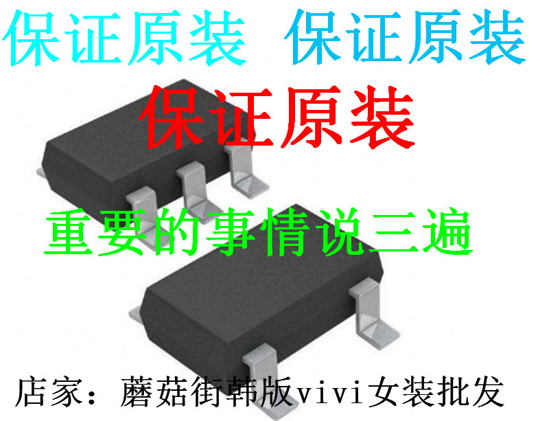 打字AP1186K5-L-13 AP12-1-52-203 AP1184K5-25LA AP1184K5-L-13 - 实物图