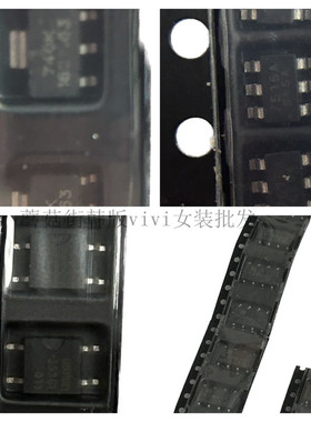 EM78P451SAQ SN74LS540NSR