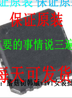 全新BL-X6361-126 BL-X6361-124 BL-X6361-125