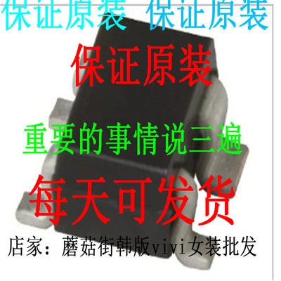 BUK9880-55A/CUX BUK9875-100A/CU BUK9875-100AT/R