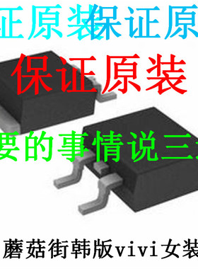 AP2138N-1.5TR1 AP2138N-15TPG1 AP2132MP-1.8G1 AP2132MP-2.5G1