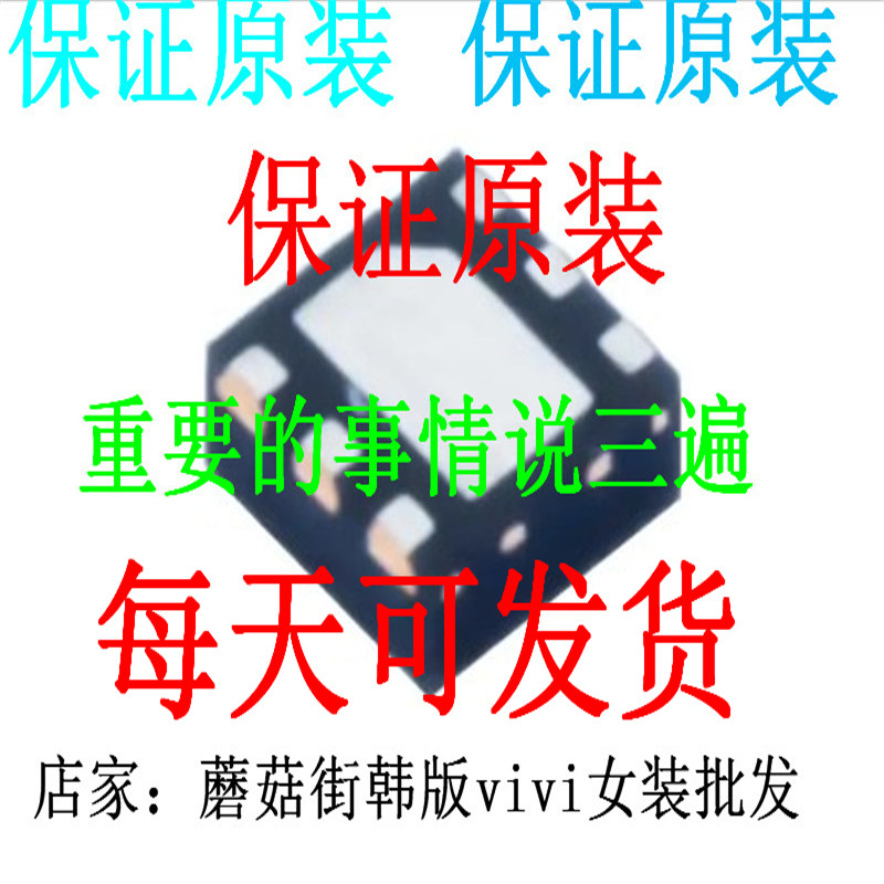 打字C2240GR C2240BL C2240-Y C2236-Y C2236-O