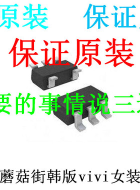 打字AS2808M3-5.0/TR AS2808M3-3-3/TR AS2808M3-3.3/TR